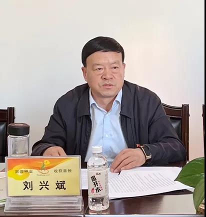 敦煌種業(yè)黨委班子召開黨史學(xué)習教育專題民主生活會